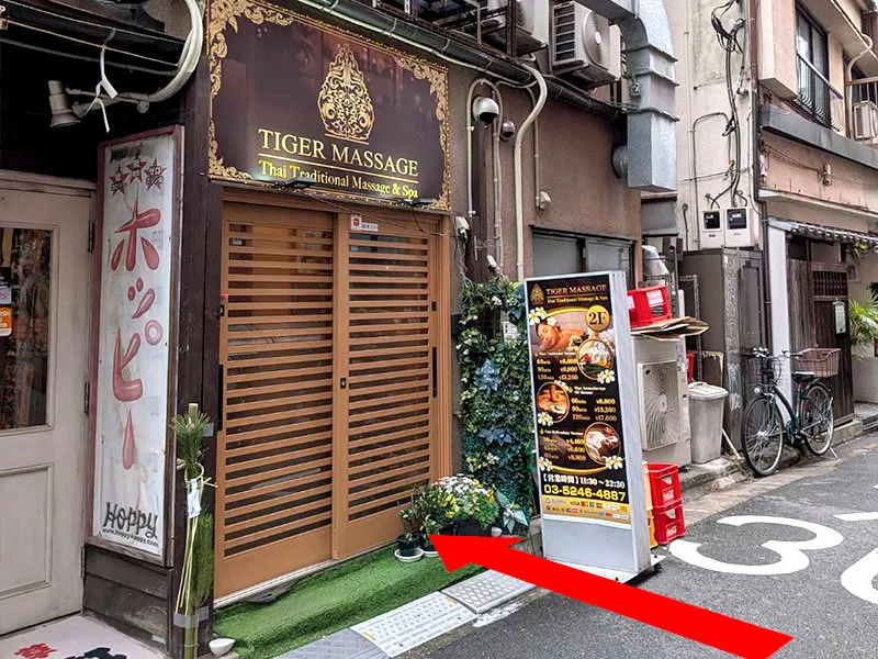 当店は2階にあります。