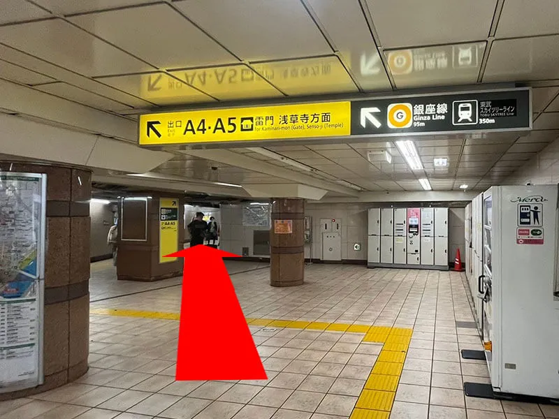 左方向に行ってください。